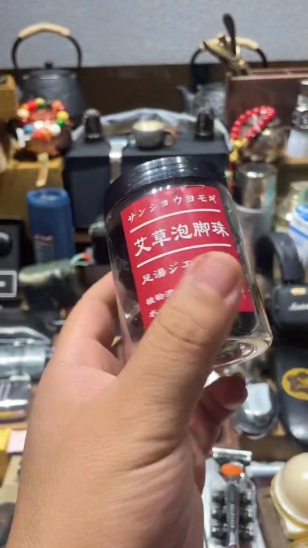 瓷片闪购商品 如图所示