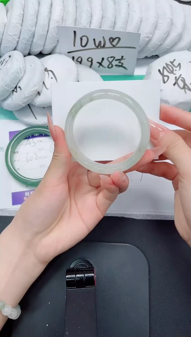 石英质玉手镯未镶嵌286-56.9