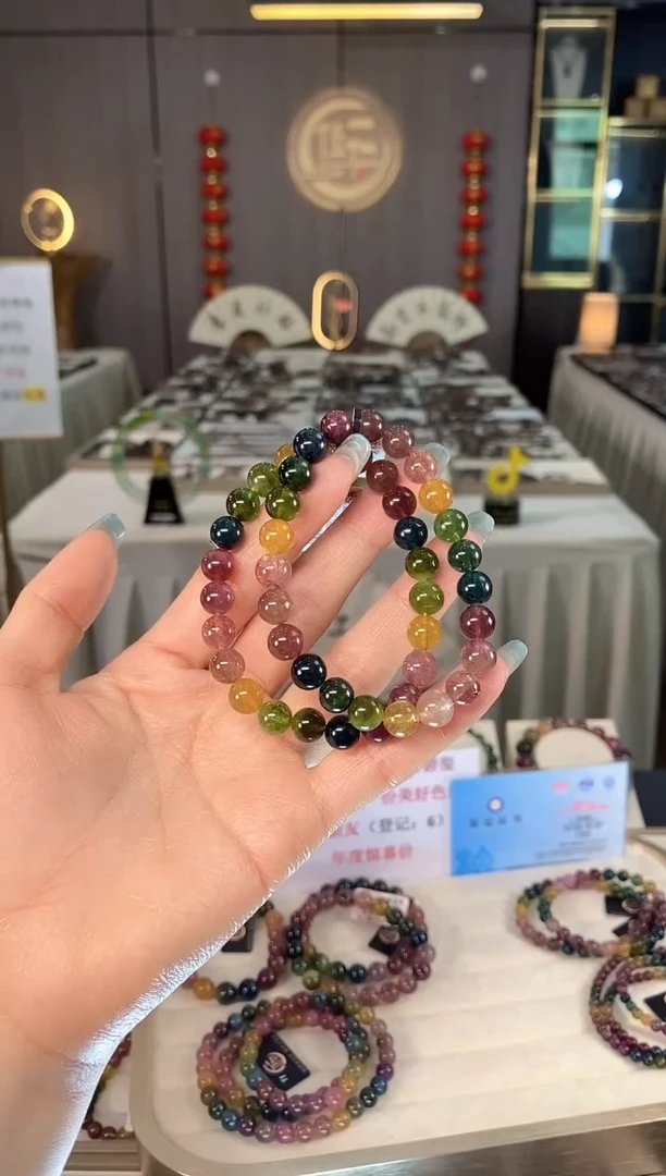 未镶嵌老矿碧玺色标彩虹单圈手串8mm+碧玺多样性发一条mz