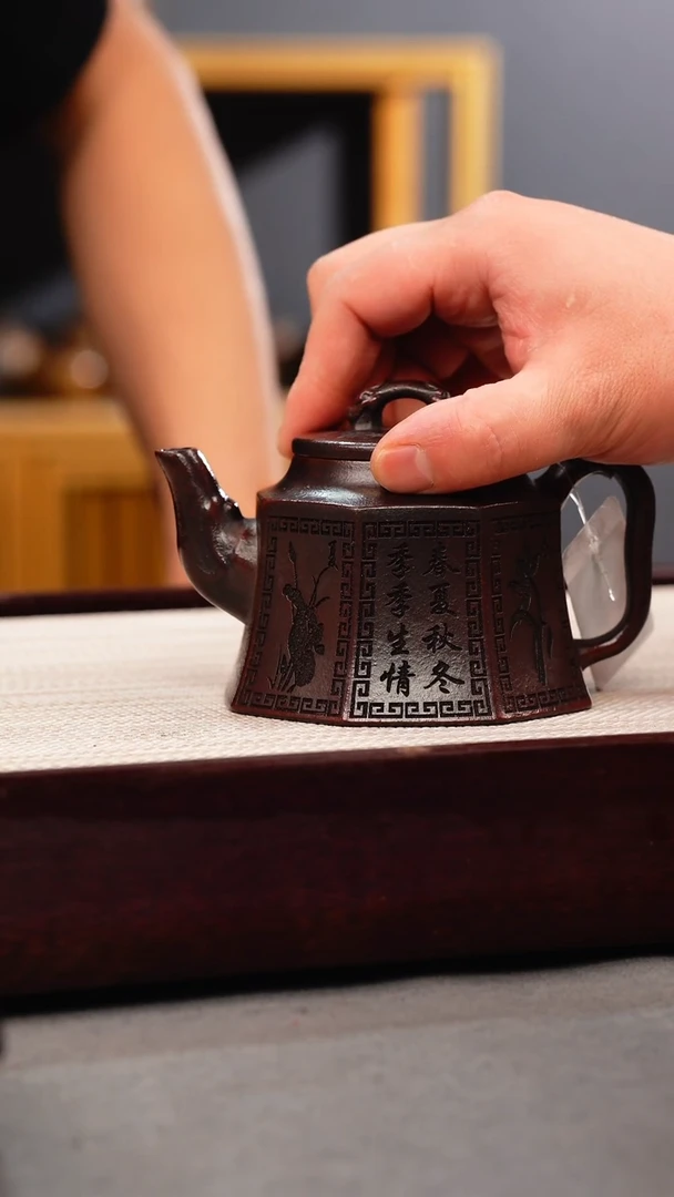 茶壶紫砂铁血红砂 八方金钟 刻绘