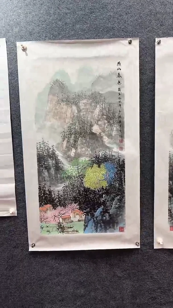 国画卢少波/国画/扇面