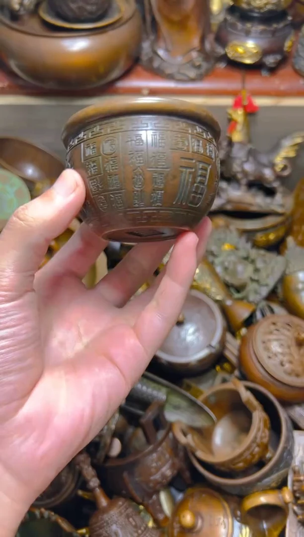 点击链接下单即可