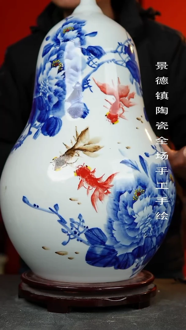 【闪购商品】摆件景德镇陶瓷手工手绘37