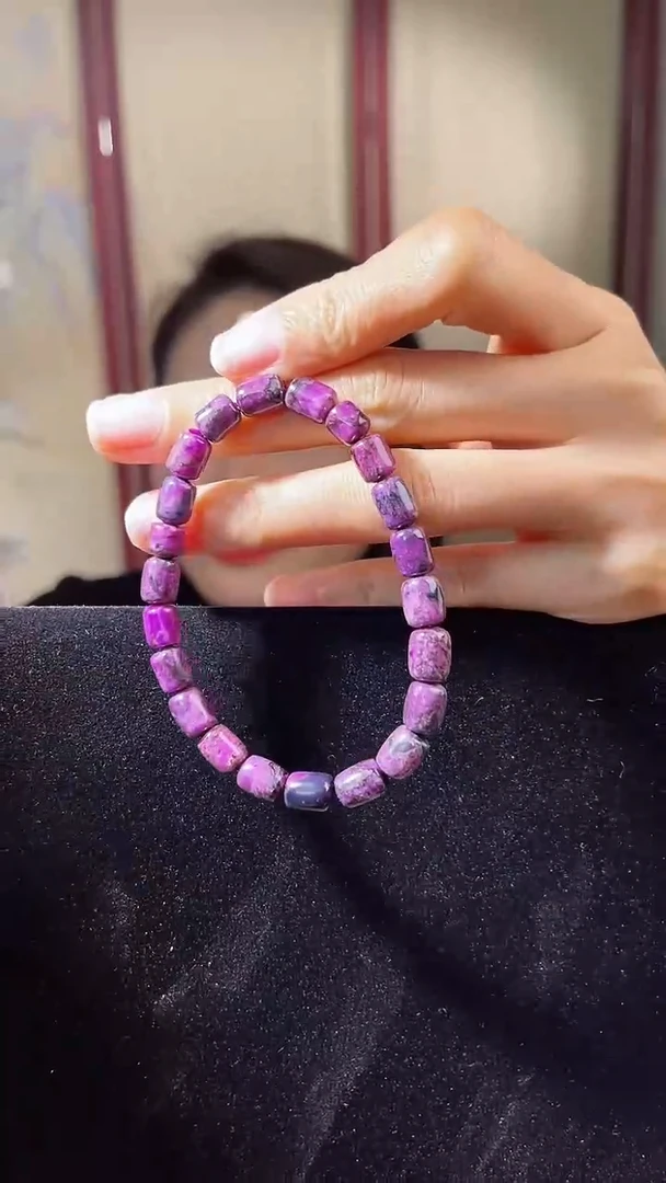 【闪购商品】苏纪石（舒俱来）手串未镶嵌