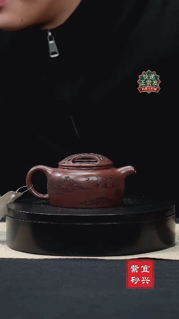 【闪购商品】紫砂茶壶84牛盖德钟壶 手工紫砂壶