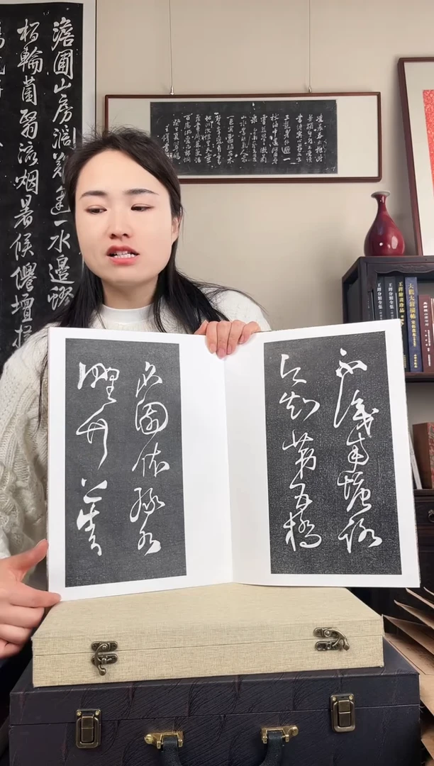 拓片用纸其他拓片