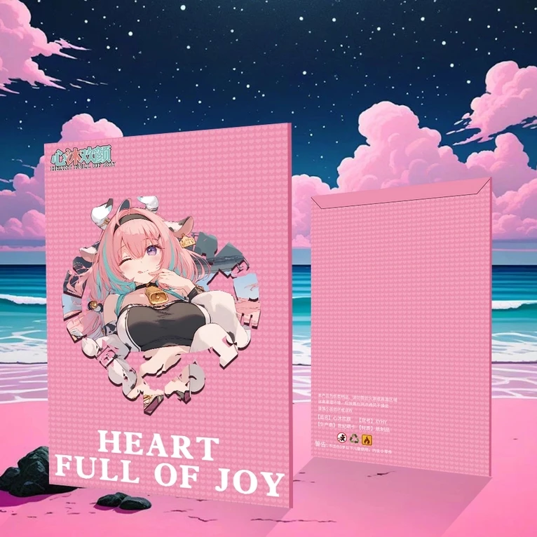 【宠粉福利-盲盒玩法】氛围卡社A5卡牌二次元动漫卡牌（默认代拆）