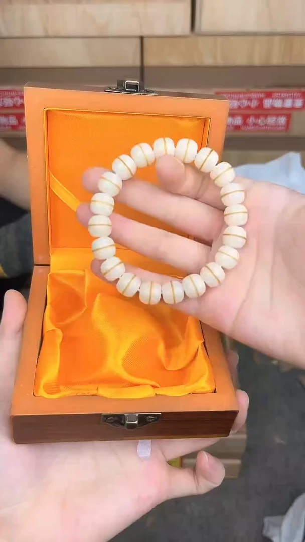 品茗茶器一线天菩提链接@@YS1562