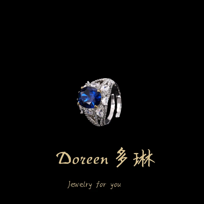 铜合金戒指 蓝色旦面戒指HM8256