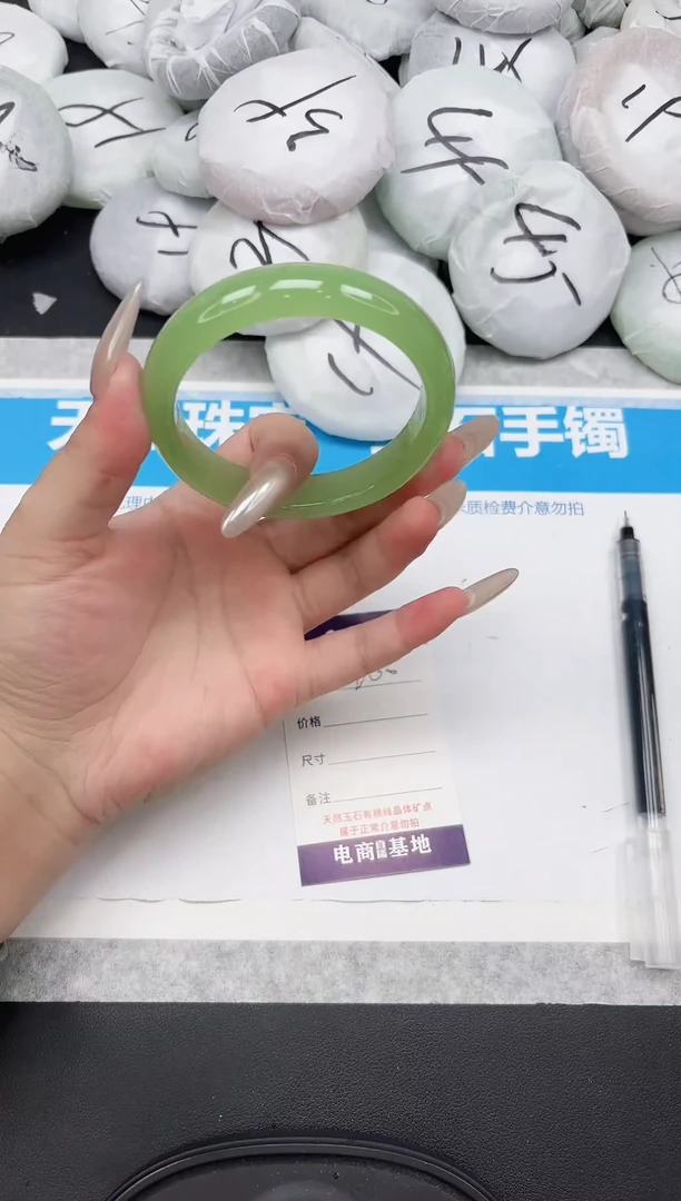 女款工艺手镯200-60.5