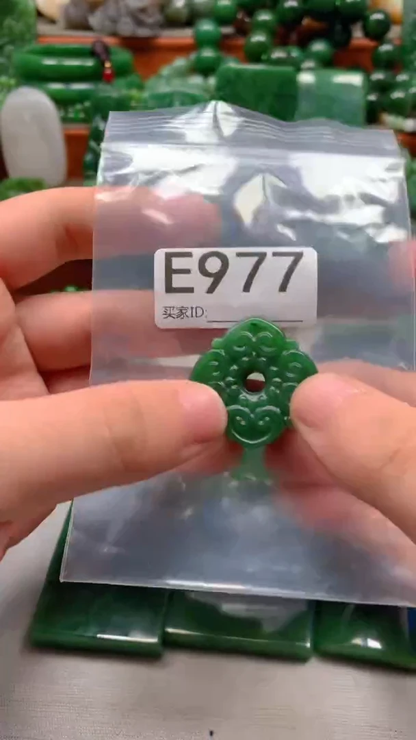 未镶嵌和田玉珠宝半成品1