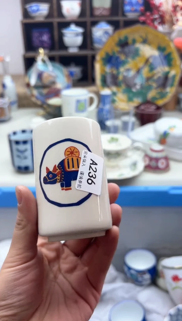 【闪购商品】碟236A..............