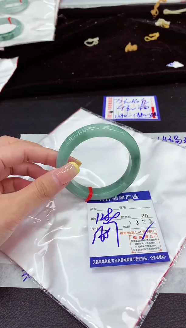 未镶嵌手镯翡翠11111111111
