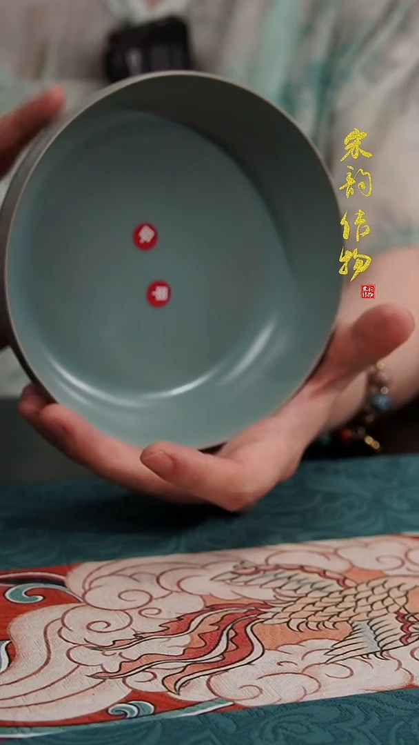 摆件纯手工12清凉寺原矿釉深腹圆洗-臻品