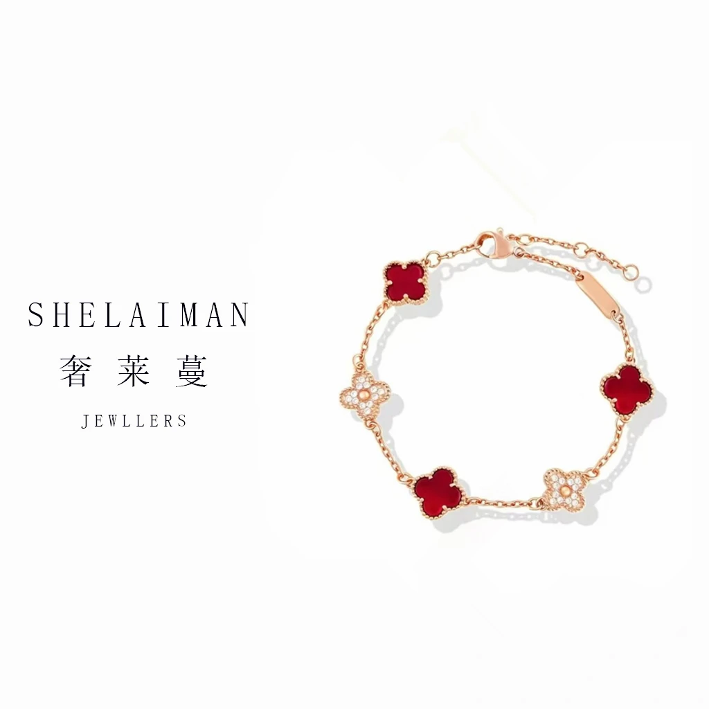 奢莱蔓/SHELAIMAN  高定四叶小花【透的】红间钻手链-AX