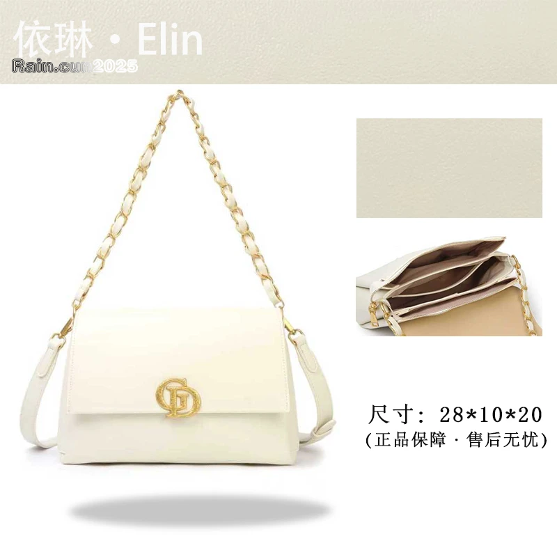 【Elin定制】2025年秋冬新款女包时尚设计单肩包BF-66735-米色
