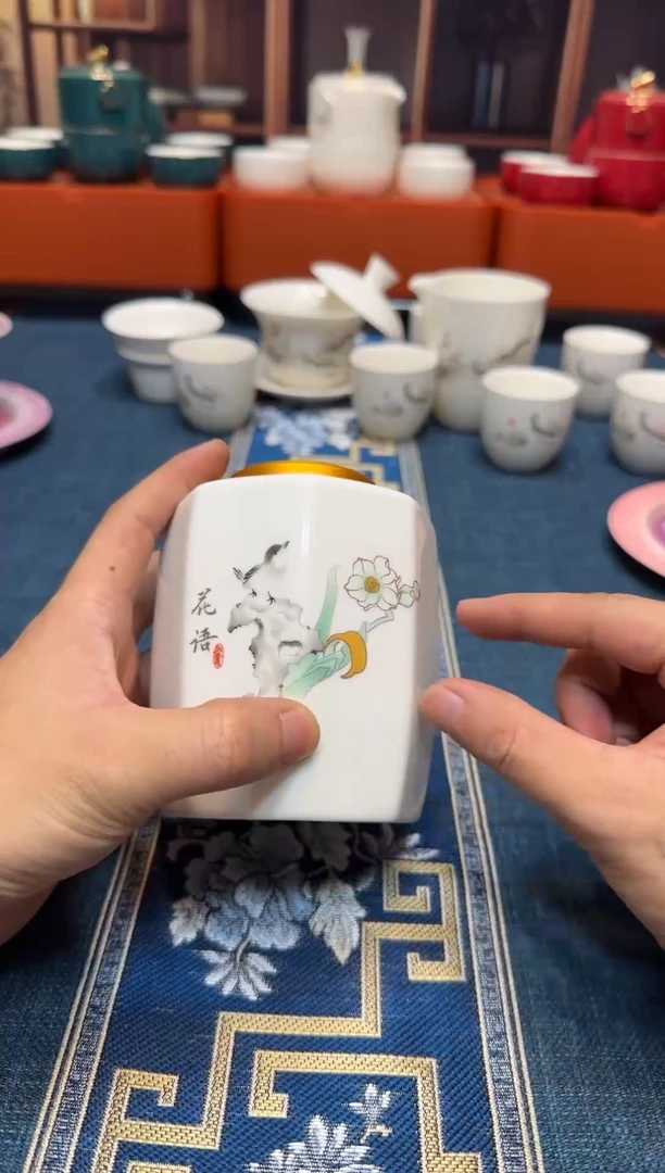 茶叶罐88888888888