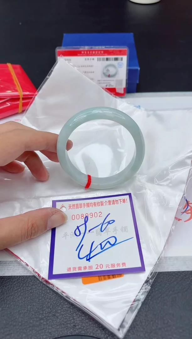 未镶嵌手镯翡翠111111