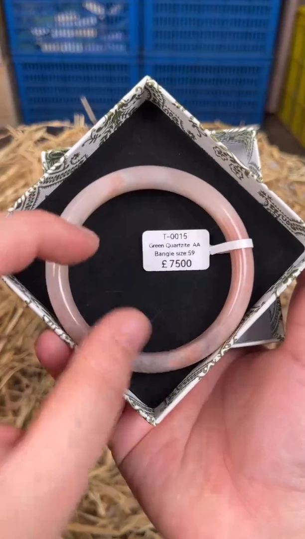 未镶嵌手镯石英质玉T0015