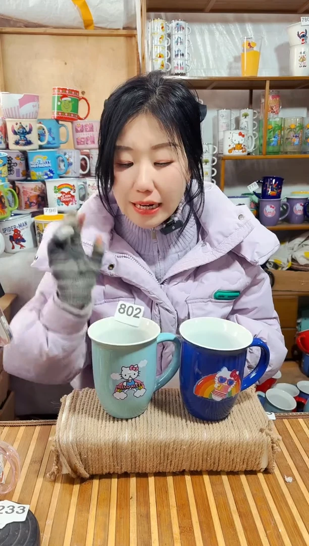 【闪购商品】炻瓷无盖款802【微瑕慎拍】