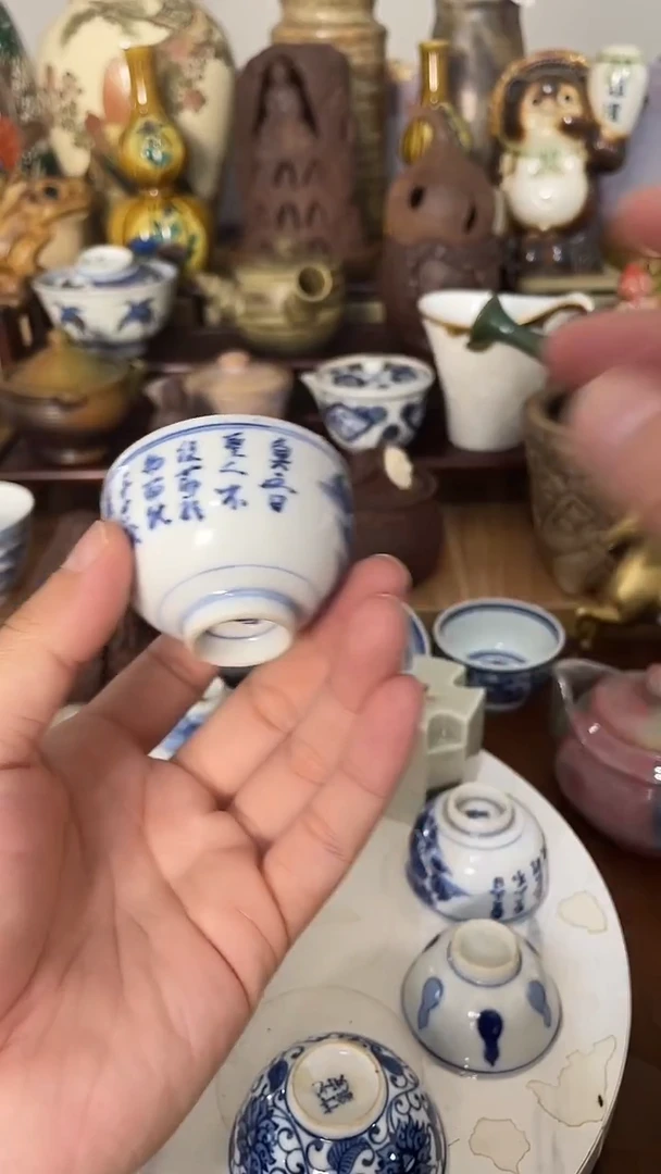 瓷片瓷器瓷片一单一付