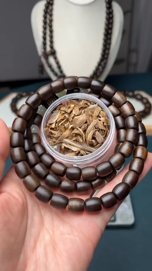 沉香沉香碎屑越南芽庄白奇楠沉水0.8