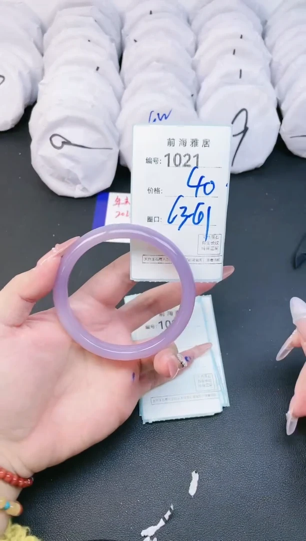 【闪购商品】玛瑙/玉髓手镯未镶嵌1021