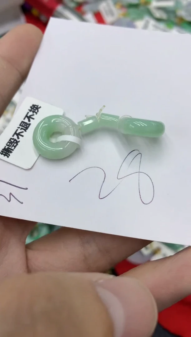 【闪购商品】翡翠颈饰未镶嵌号链接1111111111