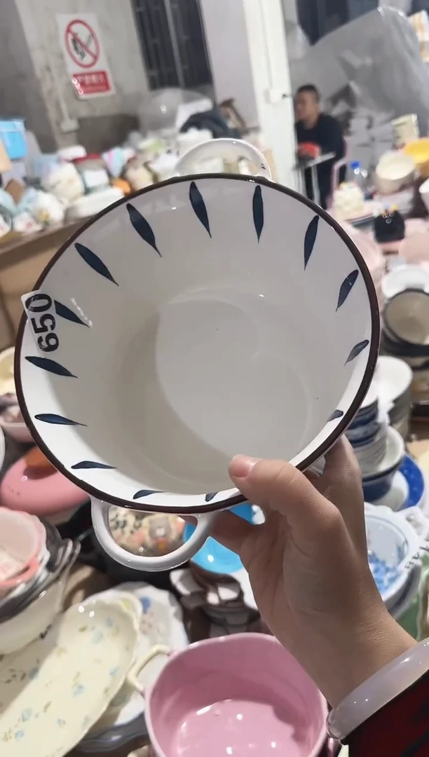 【9寸 1个】正品孤品针眼黑点属正常基本无暇介意慎拍