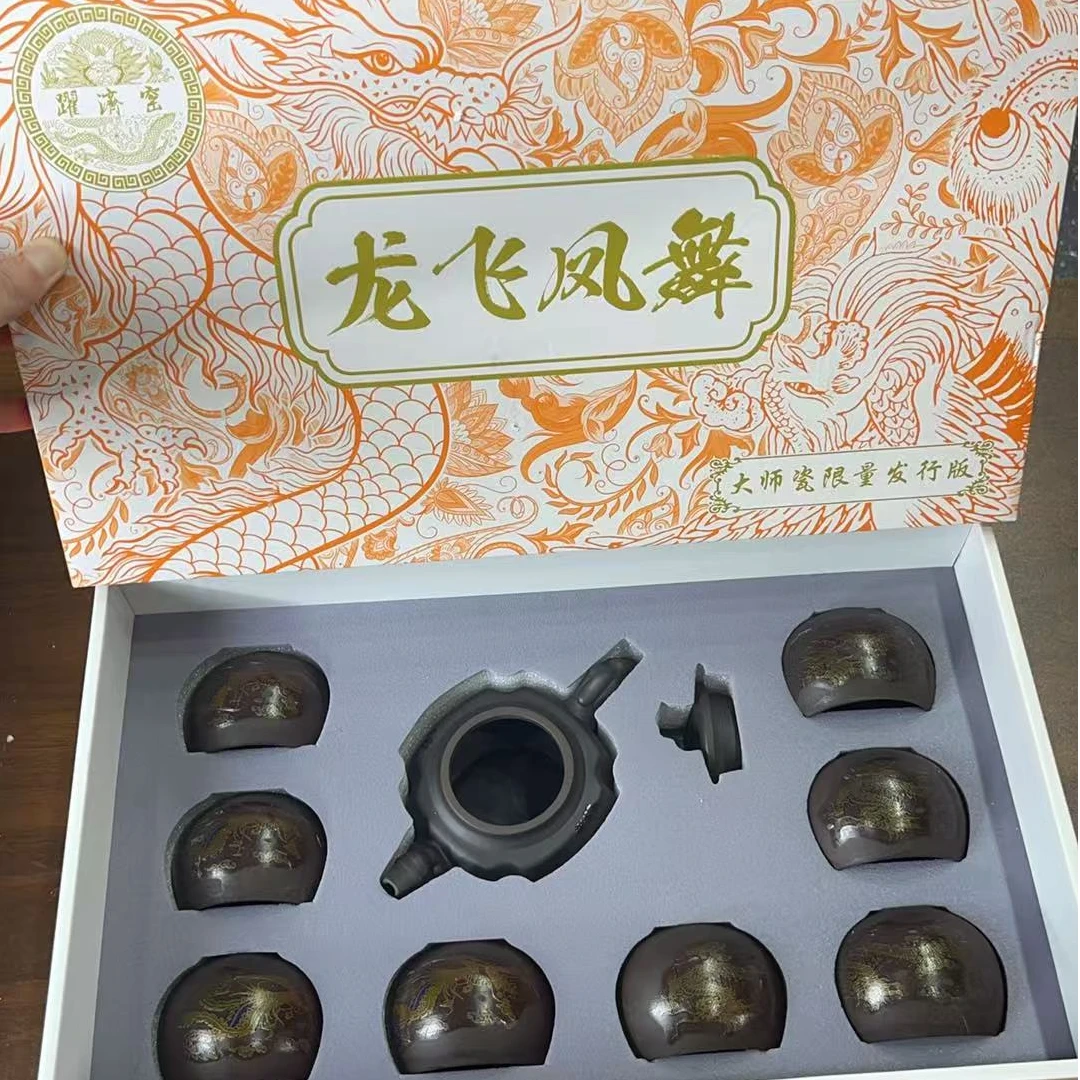 【闪购链接】瓷家万户@@ZS0031