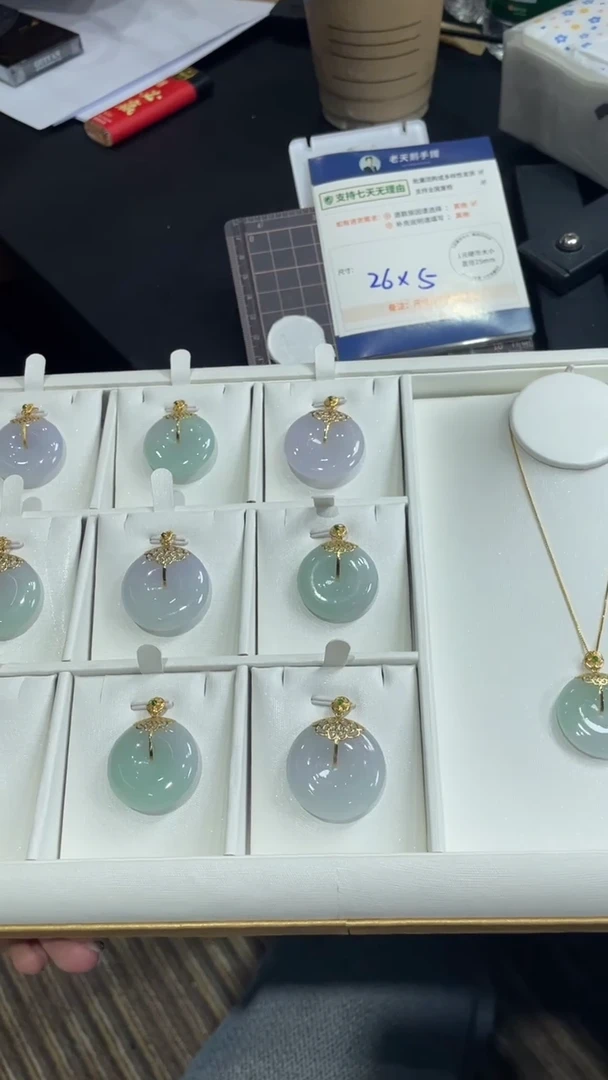 【闪购商品】翡翠颈饰18K金镶嵌高货平安扣11/多样性发其一CP