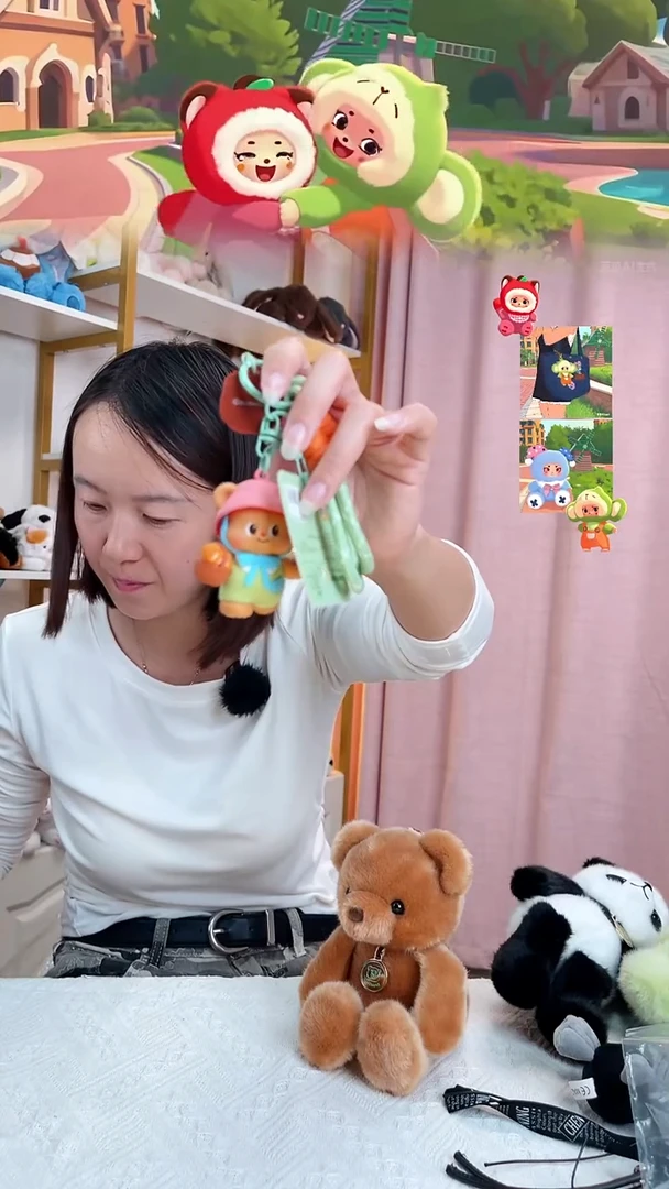 毛绒黄油熊挂件啊