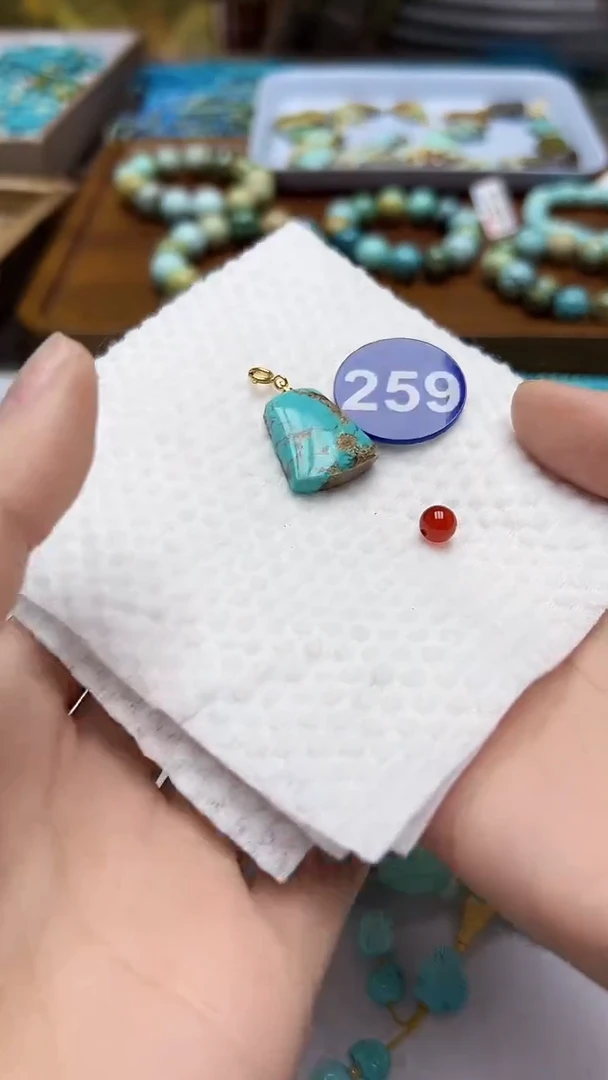 玛瑙/玉髓吊坠未镶嵌259