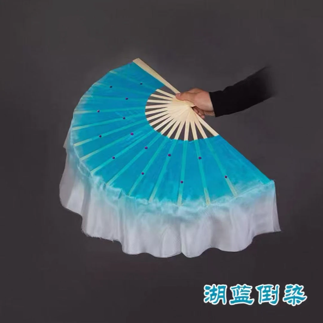 双面渐变色真丝舞蹈扇适合广场舞舞台表演胶州秧歌~微瑕介意勿拍