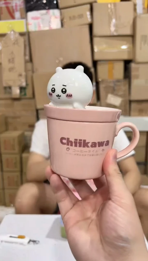 瓷片原盒吉伊带盖杯