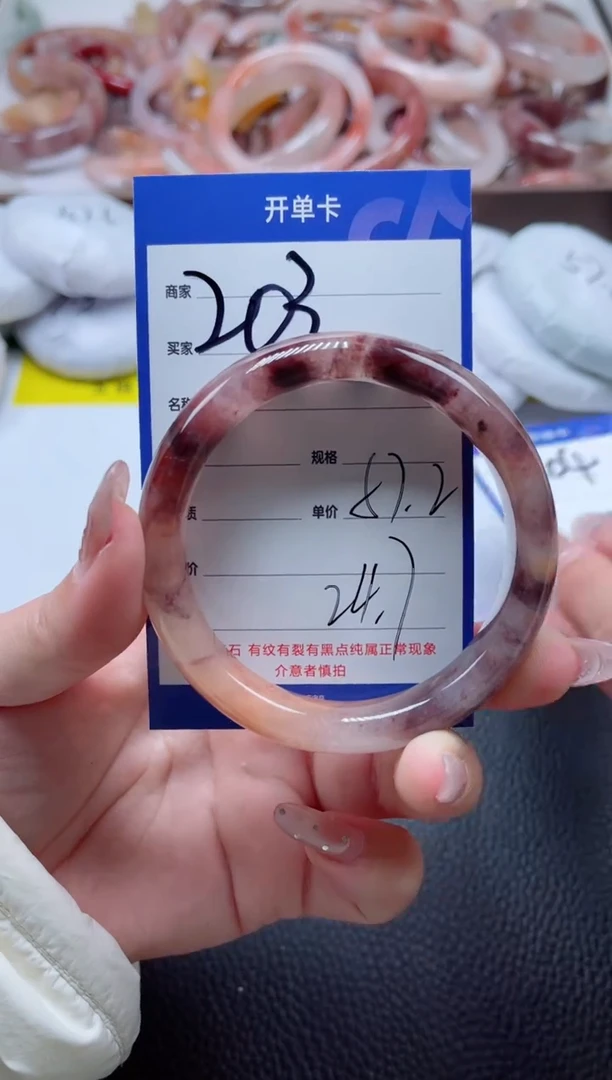 【闪购商品】石英质玉手镯未镶嵌203-57