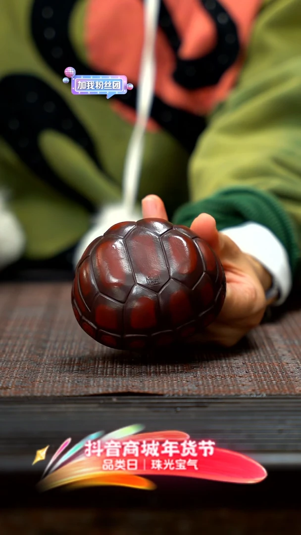 【闪购商品】紫砂茶壶紫砂富甲