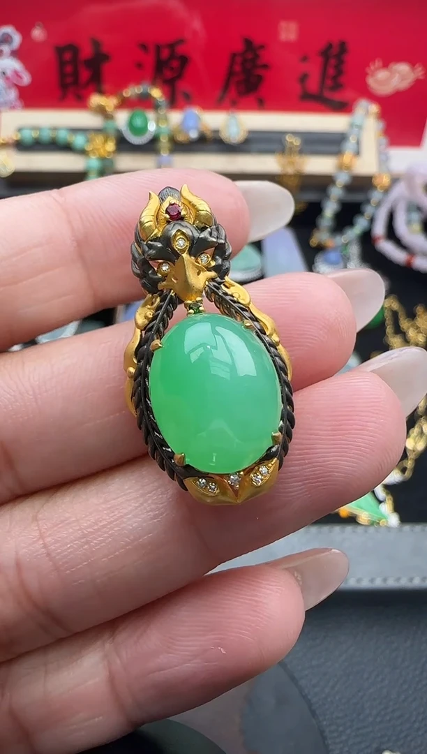 吊坠(不含链)18K金镶嵌翡翠勿拍