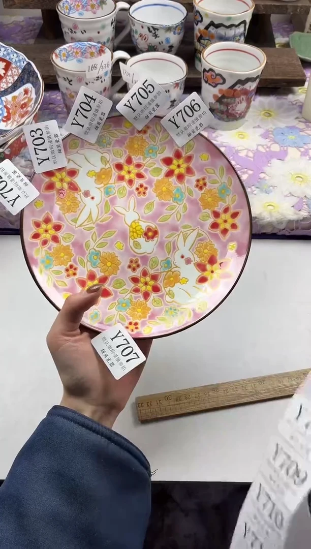 瓷片只**哥                     Y707