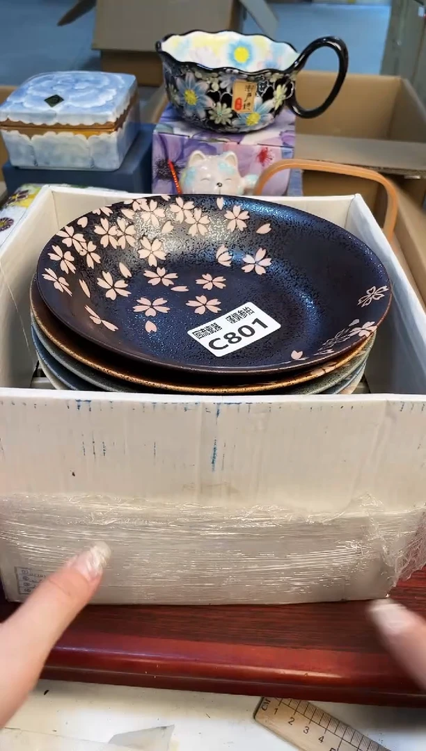 【闪购商品】3213213213213213213