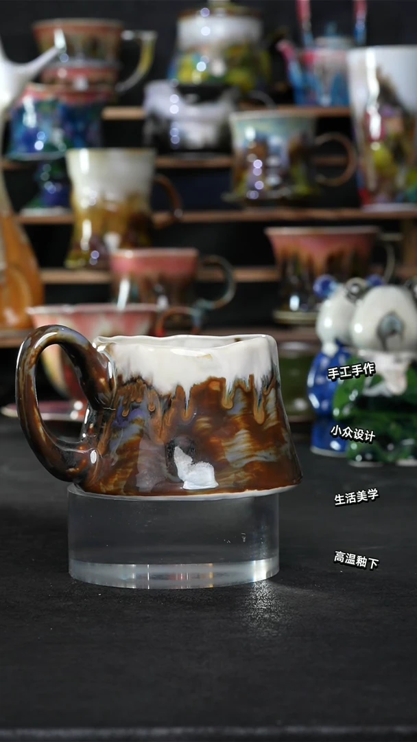 设计师款景德镇森涩手创陶瓷（食品级）375