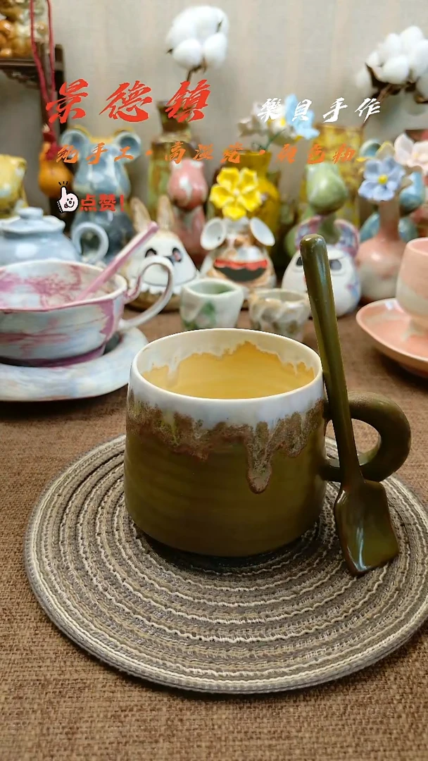 樂貝家手作系列 马克杯 4