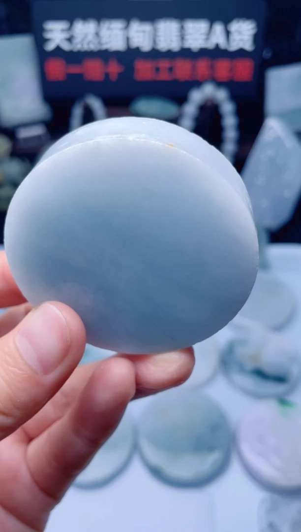 颈饰未镶嵌翡翠华548