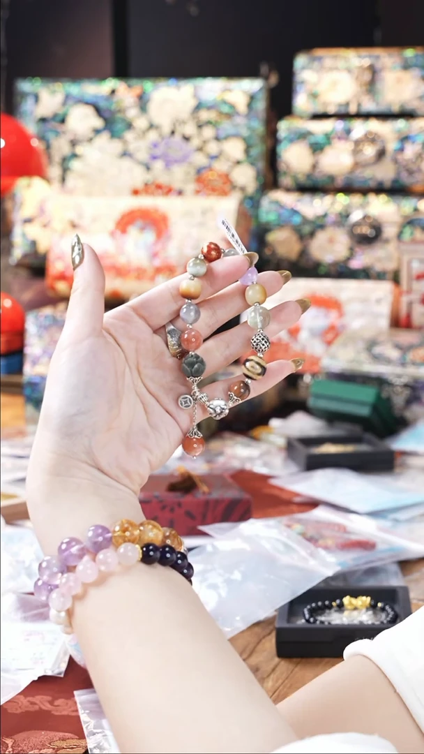 【闪购商品】瓷片豆包儿的星耀家