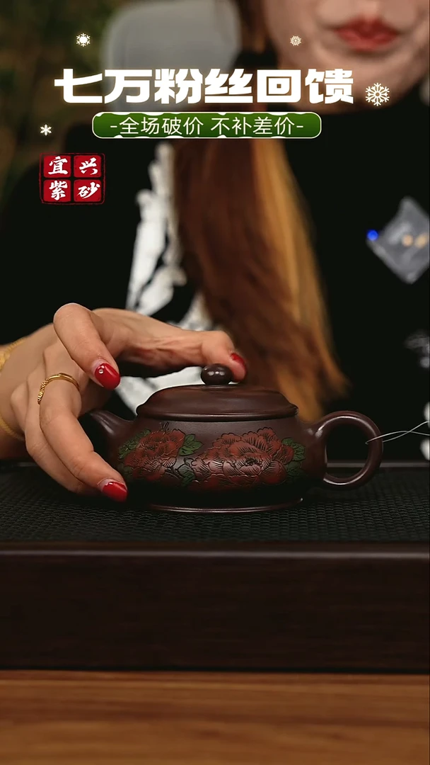 茶壶紫砂宜兴原矿 手工 紫砂壶
