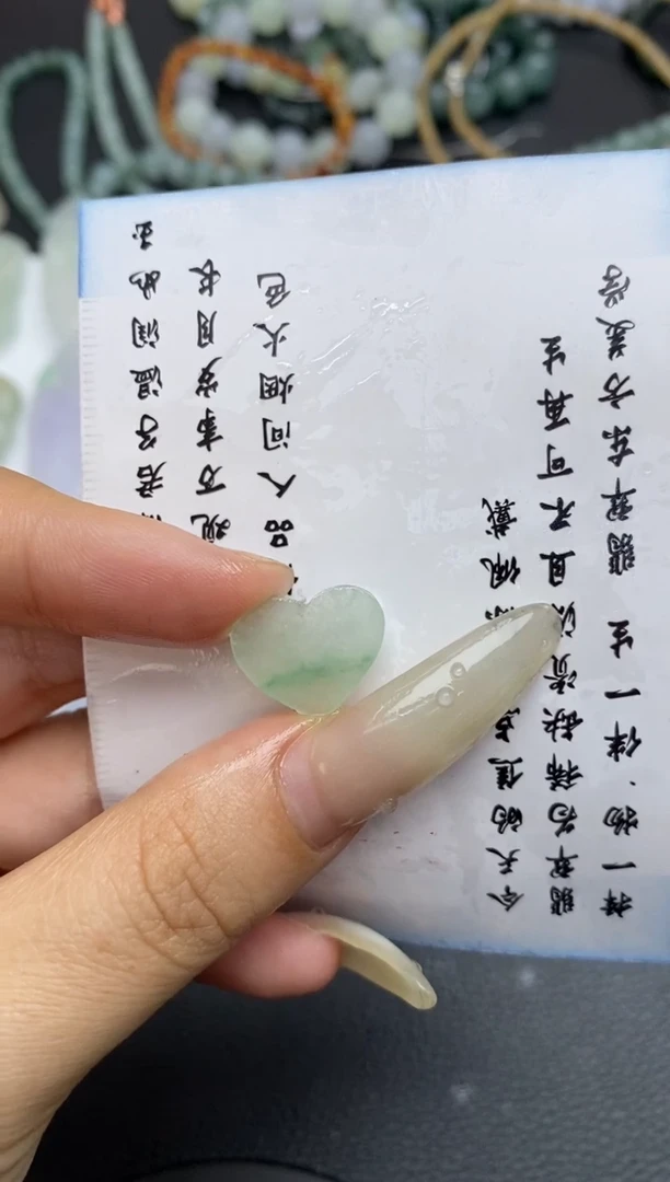 未镶嵌定制翡翠翡翠毛货~