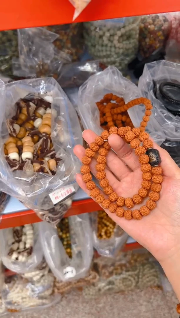 吊坠金刚菩提金刚双圈 新款