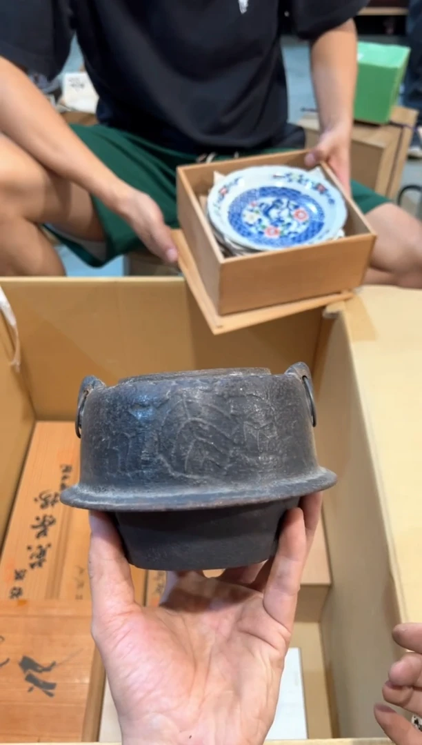 C3740中古瓷器 茶器周边/1