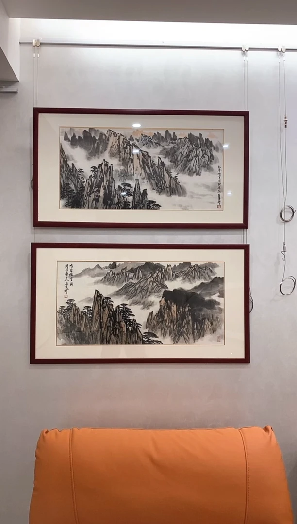 国画11.17MZX《山水画》2平尺-下