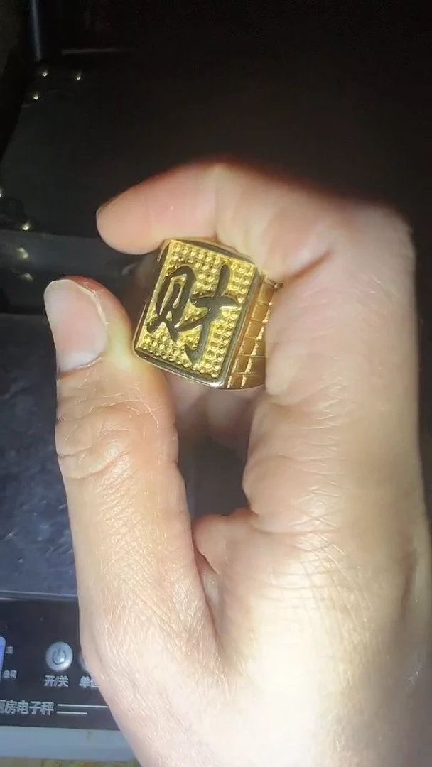 金属高端创意福利摆件